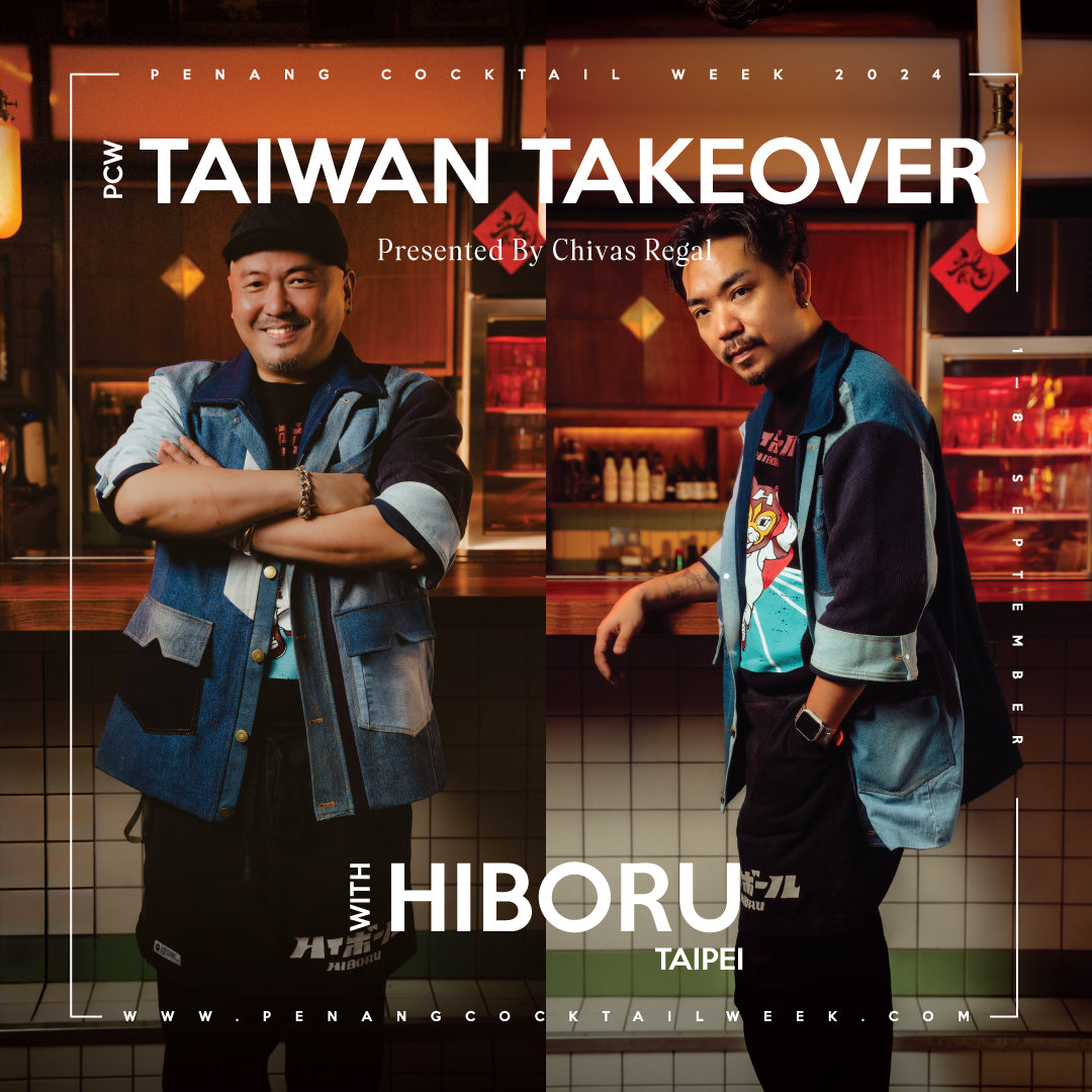 (WALK-IN ONLY) Taiwan Takeover: HiBoRu @ Backdoor Bodega, Presented by Chivas Regal (6/9/2024)