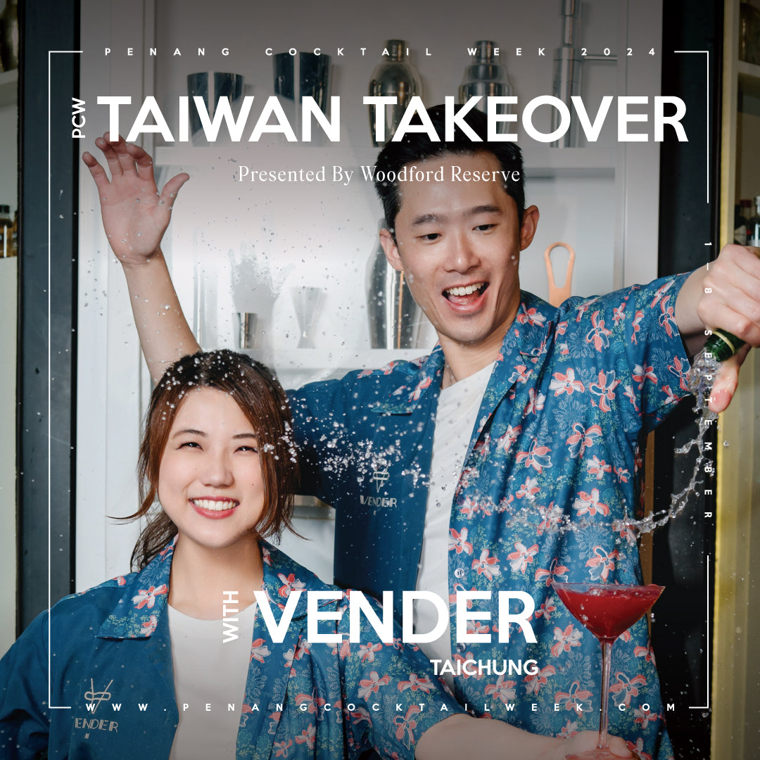 (WALK-IN ONLY) Taiwan Takeover: Vender @ Round, Presented by Woodford Reserve (6/9/2024)